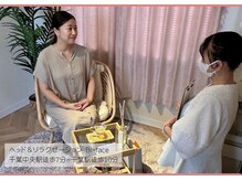 ビ フェイス(Bi-face)の雰囲気（施術前にカウンセリングを行い、お身体に合わせて施術します☆）