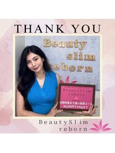 ビューティースリム リボーン 銀座店(reborn)/那波青様ご来店♪