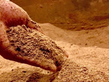 ミディースパ(Middy SPA)の写真/【手ぶらでも◎8000種類使用の酵素風呂★】冷えを改善し、免疫力UP♪20時迄営業でお仕事終わりでも◎ 