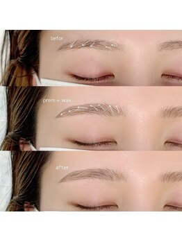 ジッピー ラッシュ 佐賀店(ZIPPIE LASH)/