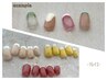 【フレンチネイル】ベースカラー込み◎ ¥10500→9500 (パーツ別料金)