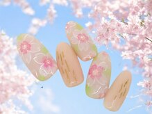 ネイリックス アヴェニール(NAILX avenir)/たらしこみ桜