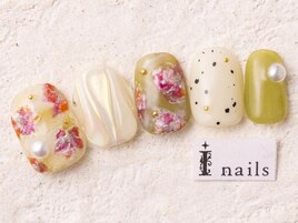 個性派ニュアンスアート9000円