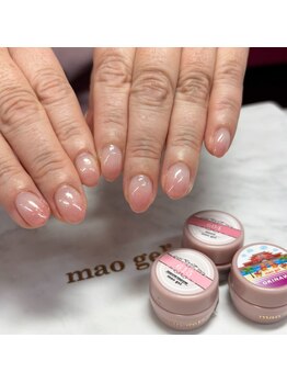 アイリッシュネイル 久屋大通店(Irish Nail)/グラデアートコース