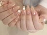 【リピーター様】定額simpleコース