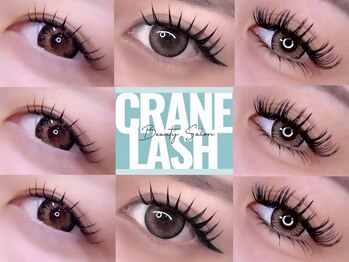 まつげエクステ専門店 クレイン(CRANE)