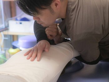 TOTAL CONDITIONING BODY PHILOSOPHY【ボディ フィロソフィー】/【高崎】整体/マッサージ/個室