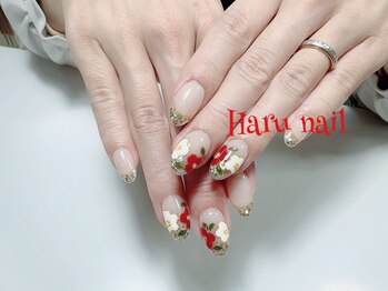ハルネイル(HARU NAIL)/