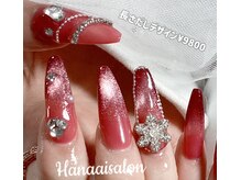 ハナアイ サロン 新大久保店(hanaai salon)/長さだしデザイン¥9800