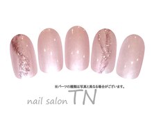 ティーエヌ 蔦屋書店茂原店/選べる定額コース☆