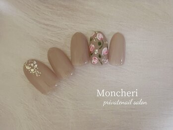 モンシェリ(Moncheri)/