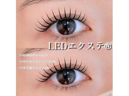 アルター エクラ(aL-ter e´clat)の写真