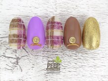 ピッピ 桜新町店(peep PEEP)/20年10月のおすすめコース-15