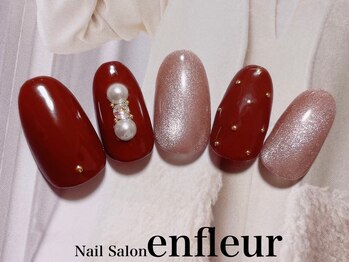 ネイルサロン アンフルール/