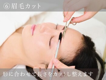 ビューティジーンプロフェッショナル 越谷レイクタウン店(BEAUTY GENE professional)/眉毛カット