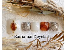 ライリア 小手指店(Rairia)/フットAコース