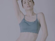 ネクストボディ レクト店(NEXTBODY)/【テレビCM放映中】