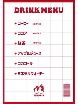 ノプシス(nopsis)/nopsis drink menu♪