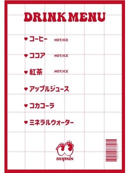 ノプシス(nopsis)/nopsis drink menu♪