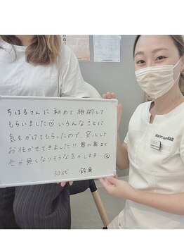 エムアンドエム(M&M)/