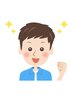 (男性のお客様)　出張リラクゼーション　120分