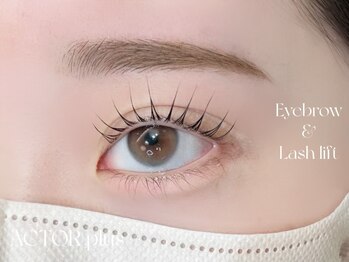 アクター(ACTOR)/大人気セットメニュー　担当:保