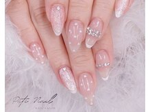 ◇定額エレガントコース9,350円◇