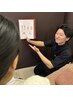 【身体で悩んでいる方】ボディケアカウンセリング【整体,ダイエット,痩身】
