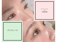 クレア(CREA)/パリジェンヌも大人気