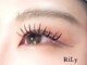 リリィ 戸島店(RiLy)の写真/モチ&仕上がりのキレイさ格段UP!LEDマツエク(フラットラッシュ/ボリュームラッシュ)カラーエクステもご用意