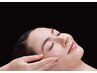 August Limited! for Tourists only. Total care Deep Programme