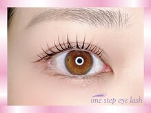 ワンステップアイラッシュ 富士店(one step eyelash)/パリジェンヌ風　Lカール