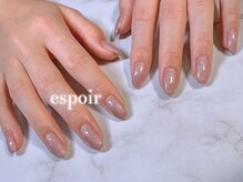 エスポワール(espoir)/ワンカラー