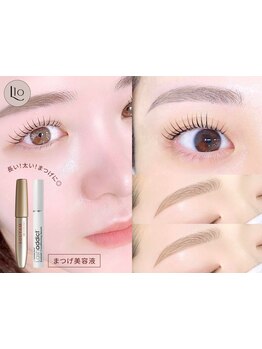 平日限定特典があるサロン