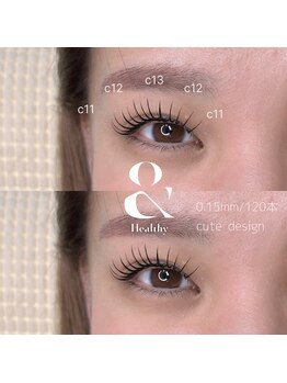 ウララ(uraura)/＆ヘルシー 120本