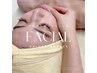 NEW【アロマ小顔フェイシャル】小顔◎むくみ&二重アゴ◎ ¥11000