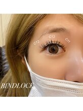 アトリエ ムーン(ATELIER Moon)/バインドロック100束