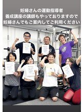 リトラ(Retra)/妊婦運動の講師もやっています！