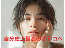 アポロ(Apollo)