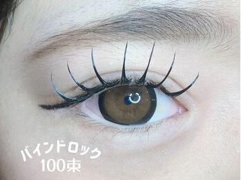 ナナ 福岡(NANA)/バインドロック100束