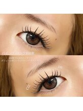 ナナアイラッシュ(Nana. eyelash)/バインドロック100束