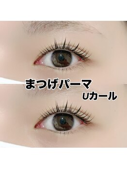 レディエント 北浦和店(Radiant)/まつげパーマ/Uカール