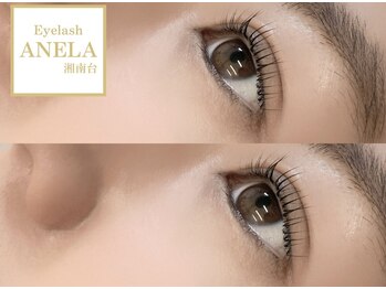 アネラ 湘南台店(ANELA)/~まつげパーマ~
