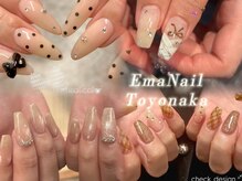 エマネイル 豊中店(EMANAIL)