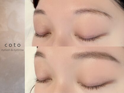 コト 渋谷神宮前店(coto)の写真