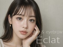 エクラ 三軒茶屋(Eclat)