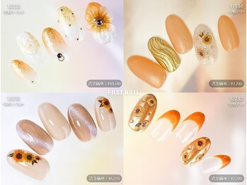 ファストネイル 関内店(FAST NAIL)/*ひまわりネイル特集/夏ネイル*
