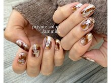 ジャミン(Jammin)