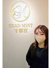 ヘッドミント 宇都宮店&nbsp;はるな 