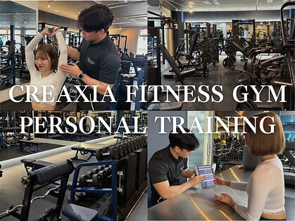 クレアシア フィットネス ジム(CREAXIA FITNESS GYM)の写真